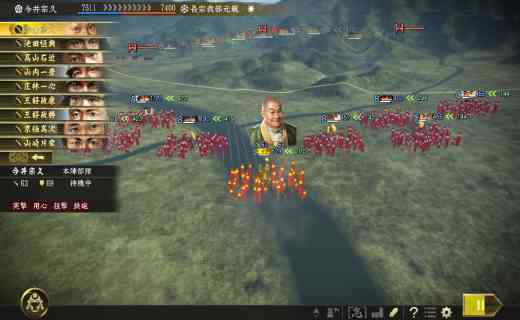 Nobunagas Ambition Taishi Free Download Full Version