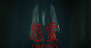 Onryo PC Game Download Full Version