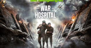 War Hospital Free Download