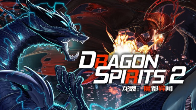 Dragon-Spirits-2-Free-Download